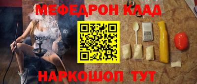 PSILOCYBIN Дубна