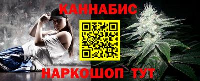 мескалин Донецк