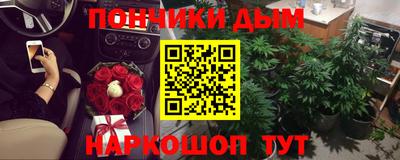 PSILOCYBIN Дубна