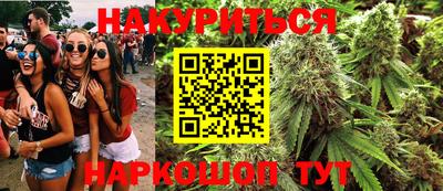 альфа пвп Донской