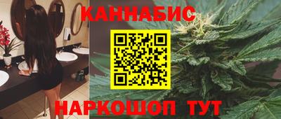 альфа пвп Донской
