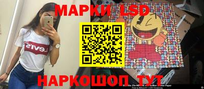 альфа пвп Донской