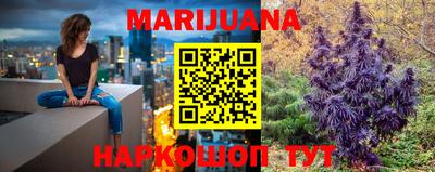 PSILOCYBIN Дубна