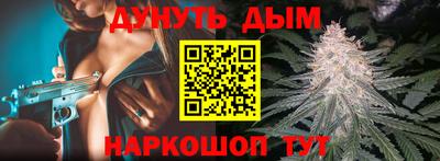 альфа пвп Донской