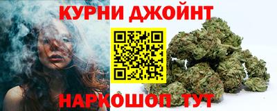 мескалин Донецк