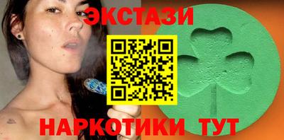 альфа пвп Донской