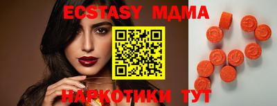 альфа пвп Донской