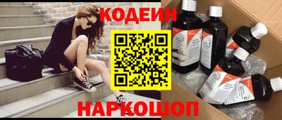 PSILOCYBIN Дубна