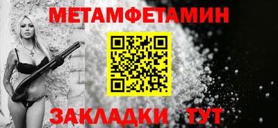 PSILOCYBIN Дубна