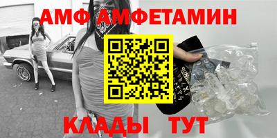 PSILOCYBIN Дубна