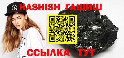 альфа пвп Донской