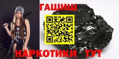 альфа пвп Донской