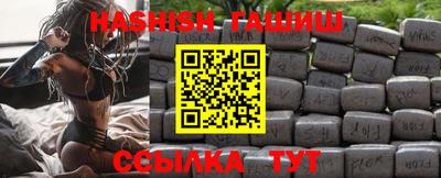 PSILOCYBIN Дубна