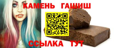 PSILOCYBIN Дубна