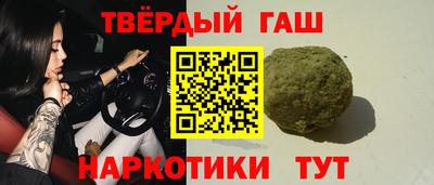 PSILOCYBIN Дубна
