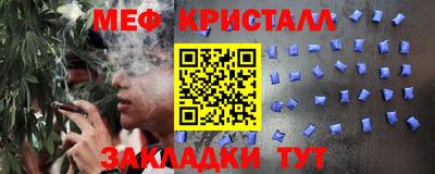PSILOCYBIN Дубна
