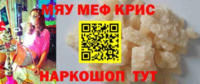 PSILOCYBIN Дубна